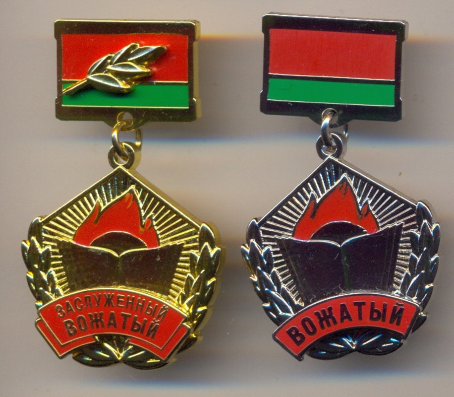 сканирование0011