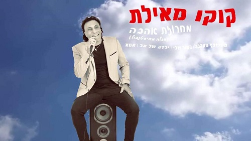 תמונה