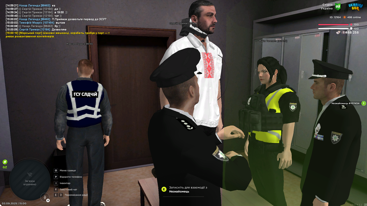 UKRAINE GTA 03.09.2025 15_00_11