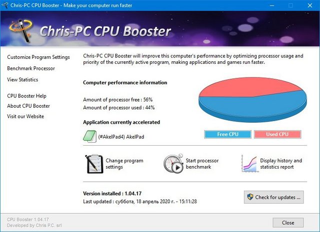Chris-PC-CPU-Booster-screen.jpg