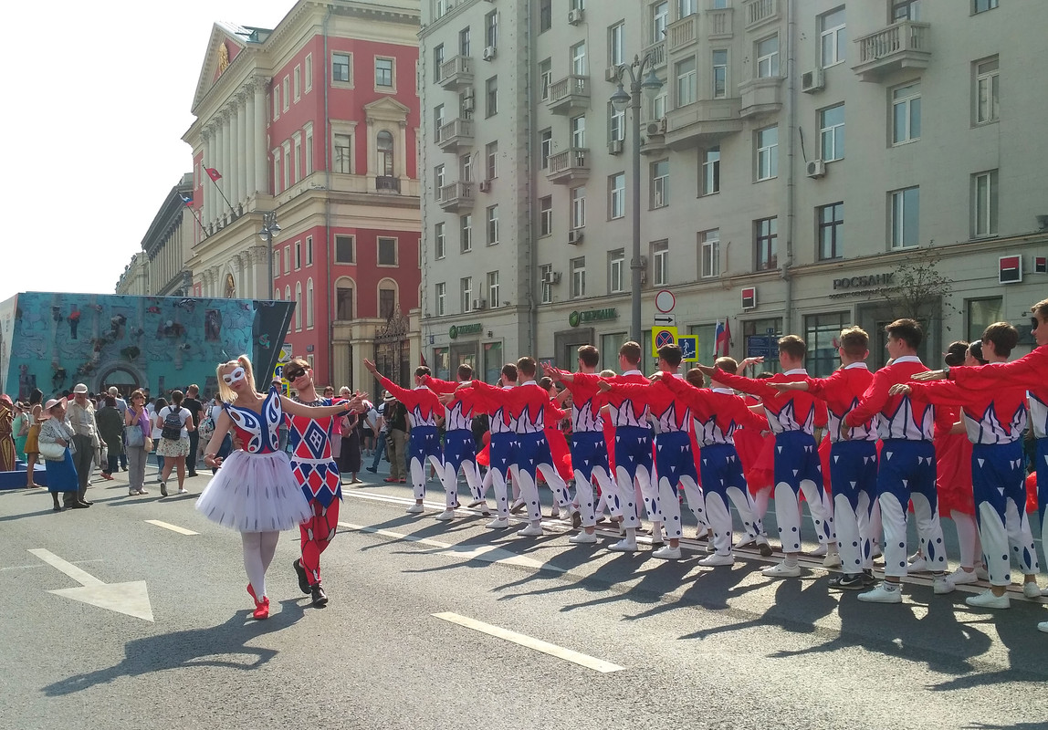 Гоша Куценко и день города. 