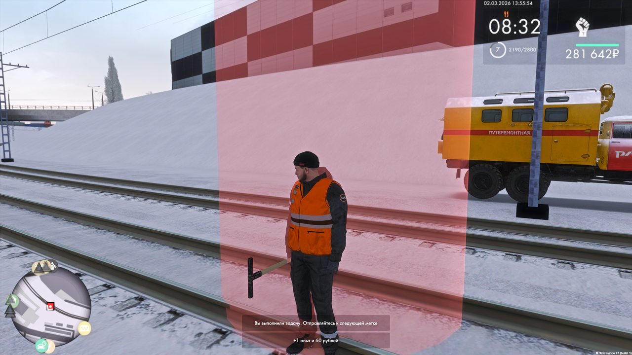 Grand Theft Auto San Andreas Screenshot 2026 03 02 15 55 56 49