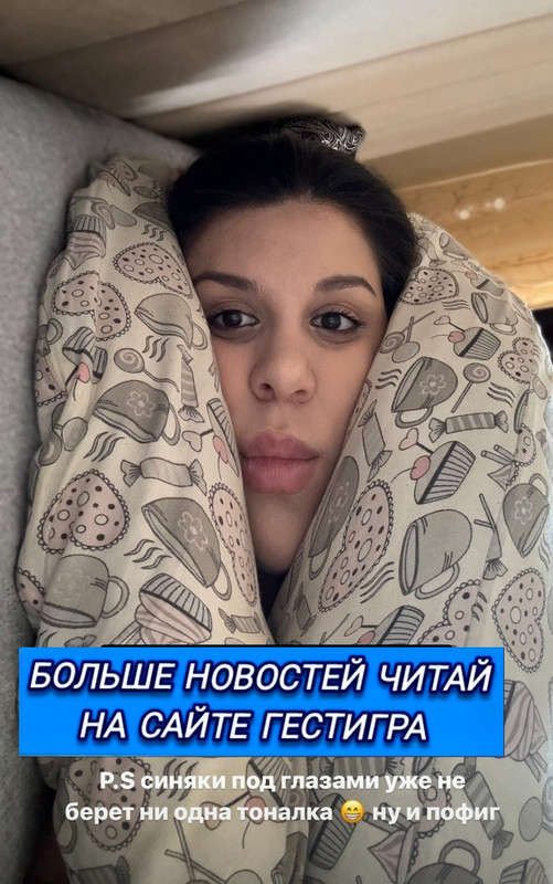 Screenshot-2024-06-21-17-33-56-099-com-instagram-android-edit