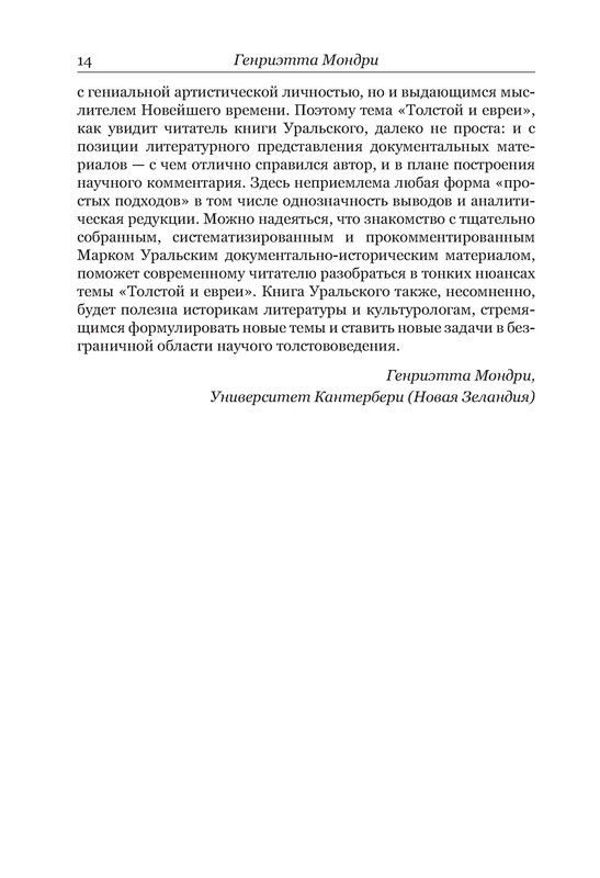 p0015