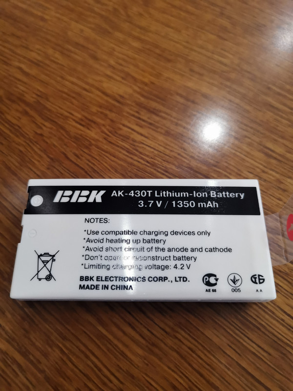 16294516238654238671420289247609