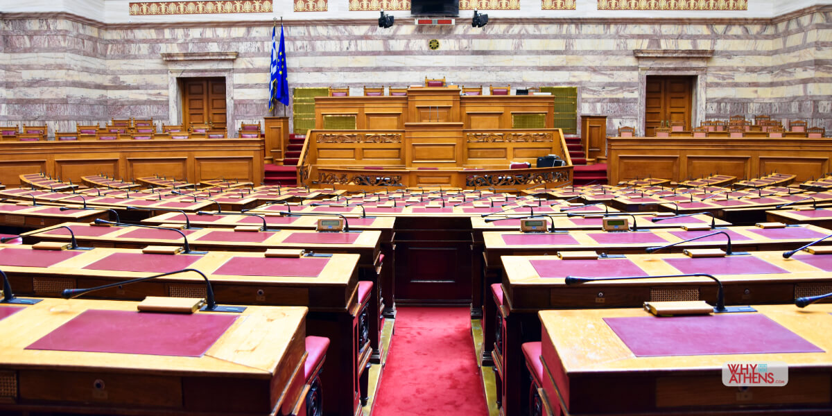 [Image: Greek-Parliament-Hellenic-Vouli-Chamber.jpg]