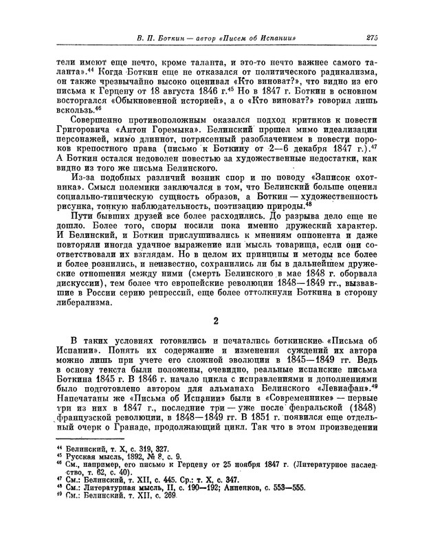 p0294