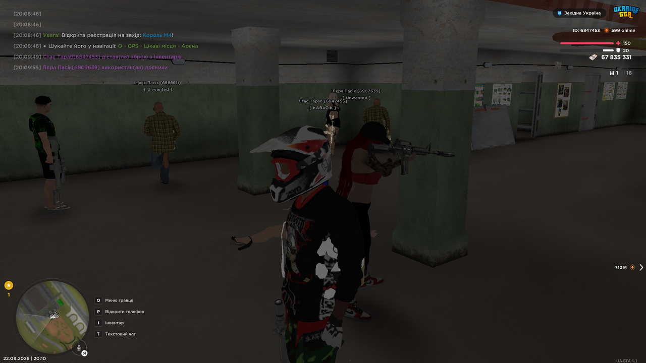 UKRAINE GTA 22 09 2026 20 10 39