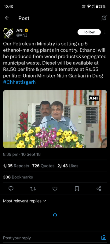 Screenshot_20250814-104005