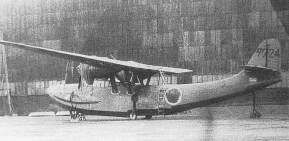 Aichi H9A Aichi H9A