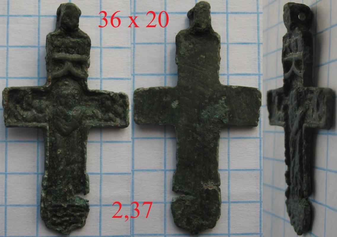 36х20Рязанская