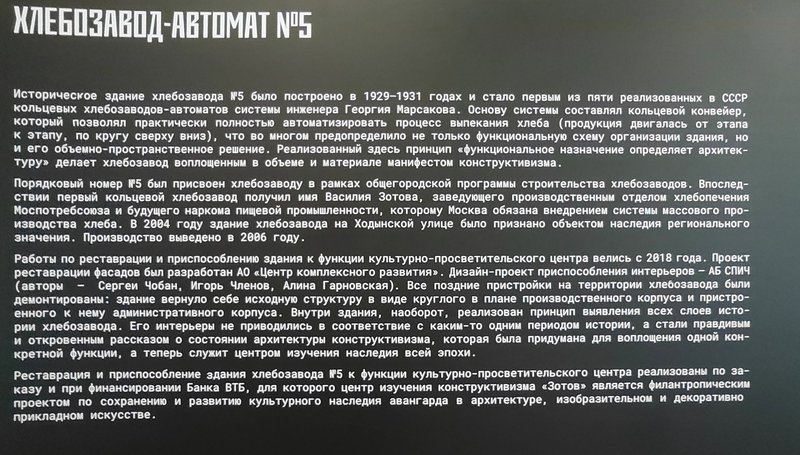 https://i.postimg.cc/G35CYfGL/023-IMG-20250814-114052.jpg