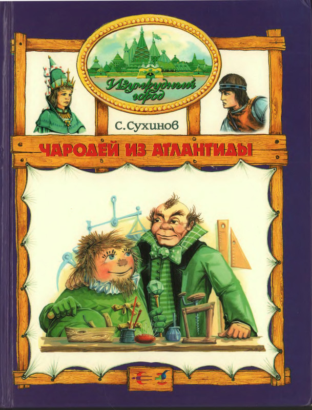 1-p0001