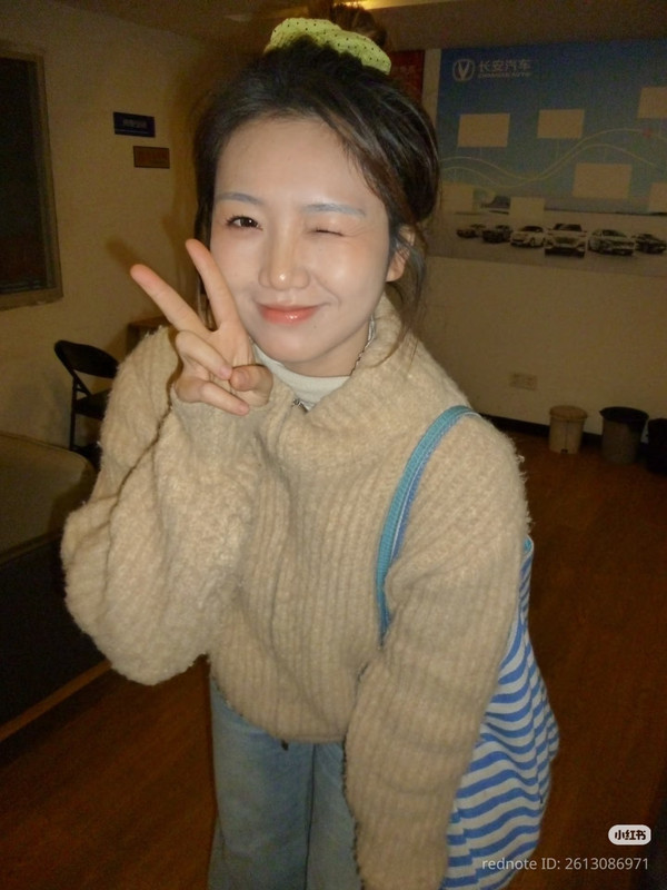 photo 10 2025 12 17 21 07 33