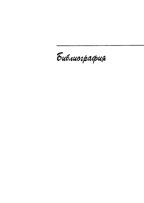 p0020