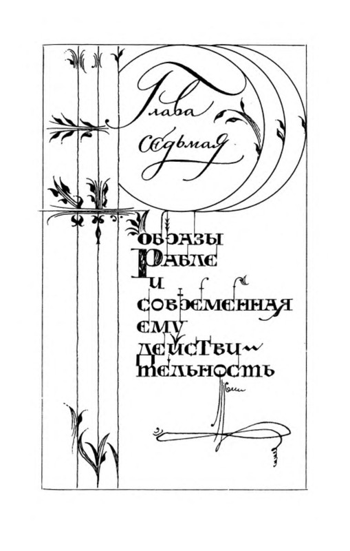 p0027