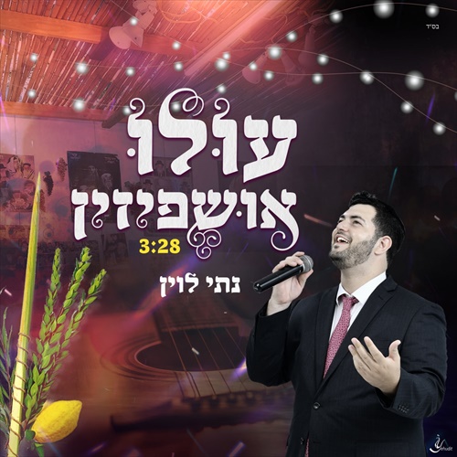 תמונה