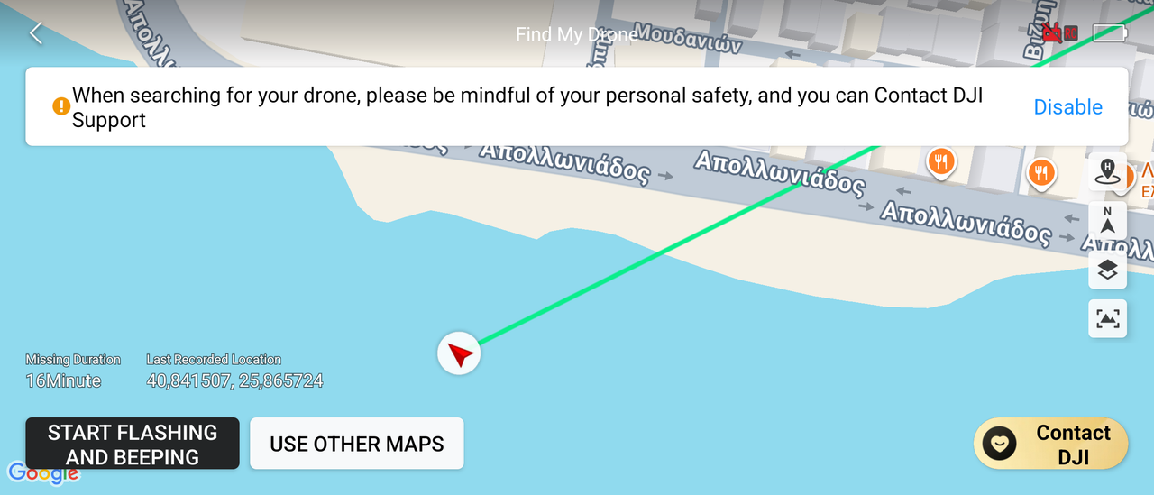 Screenshot_20250907-123616
