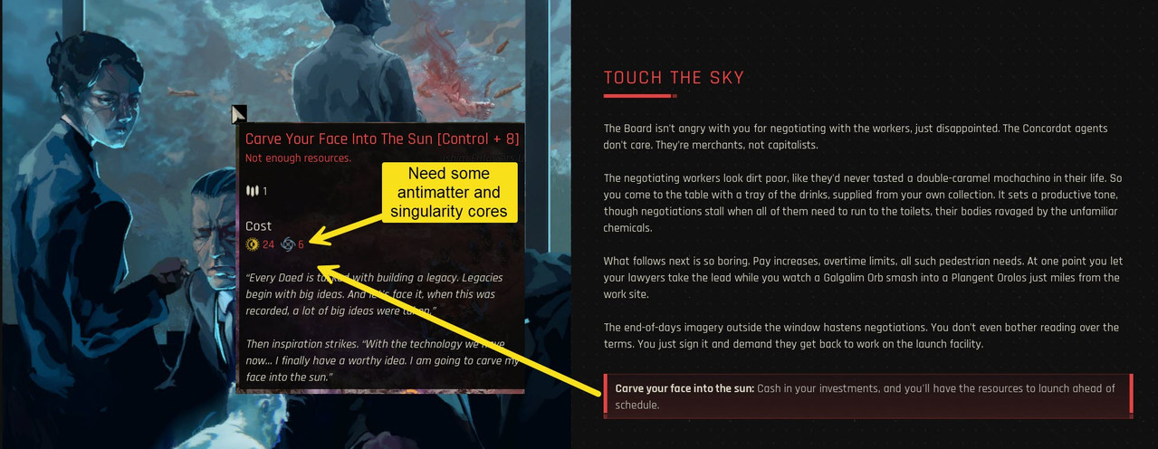 touch the sky