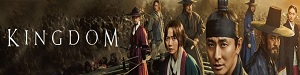 Kingdom 2019 Season 1 Complete KOREAN 720p NF WEBRip x264[i_c]