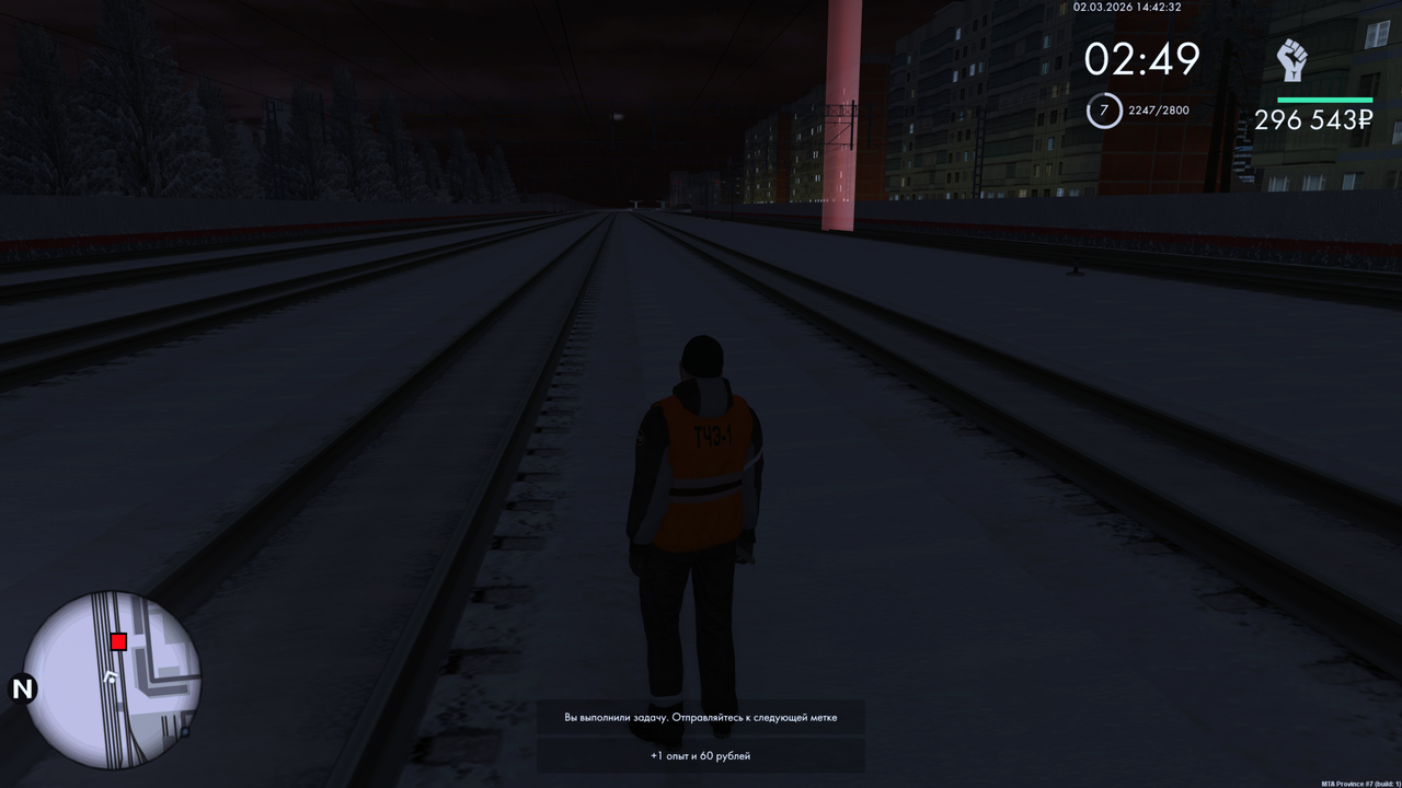 Grand Theft Auto San Andreas Screenshot 2026 03 02 16 42 34 43