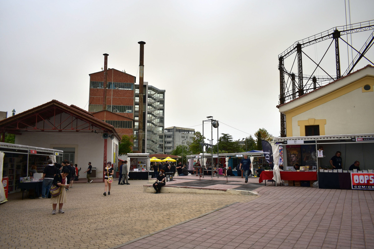 Comicdom CON Athens 2025 (3)