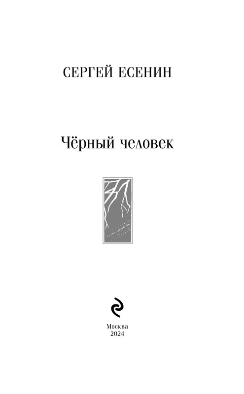 ITD000000001370482-page-0003