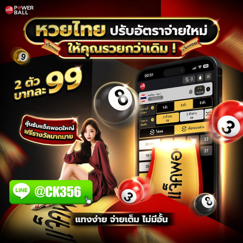 photo-2025-06-04-19-43-12-(2)