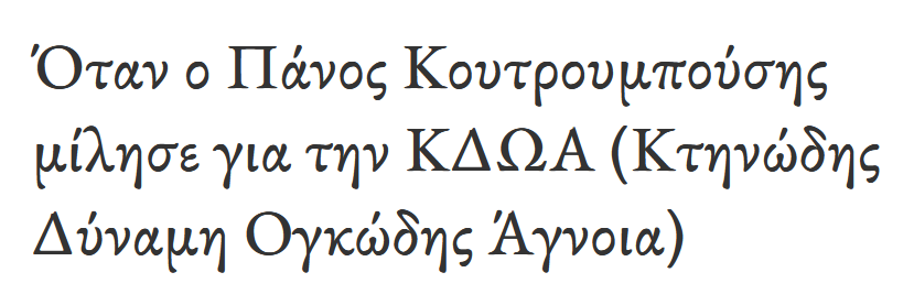 Εικόνα
