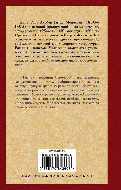 2-cover4