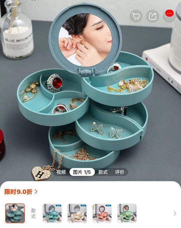 Modern jewelry display box