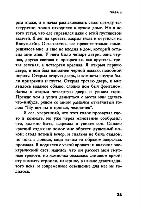 p0022