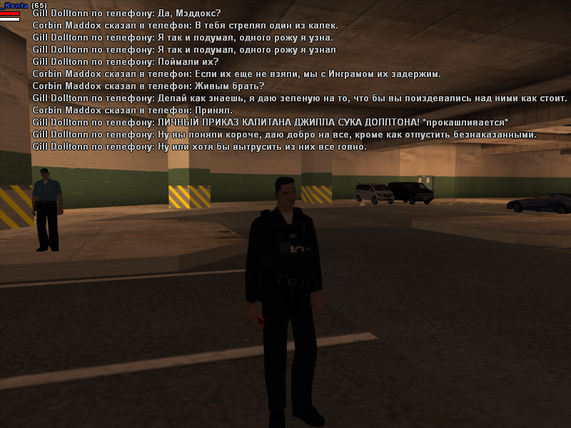 2024-06-20 21-07-42-701