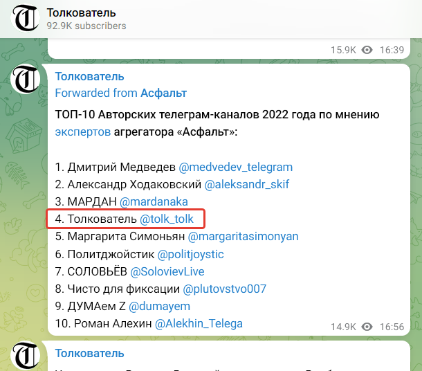 https://i.postimg.cc/G37gBWdN/2022-12-27-23-08-22.png