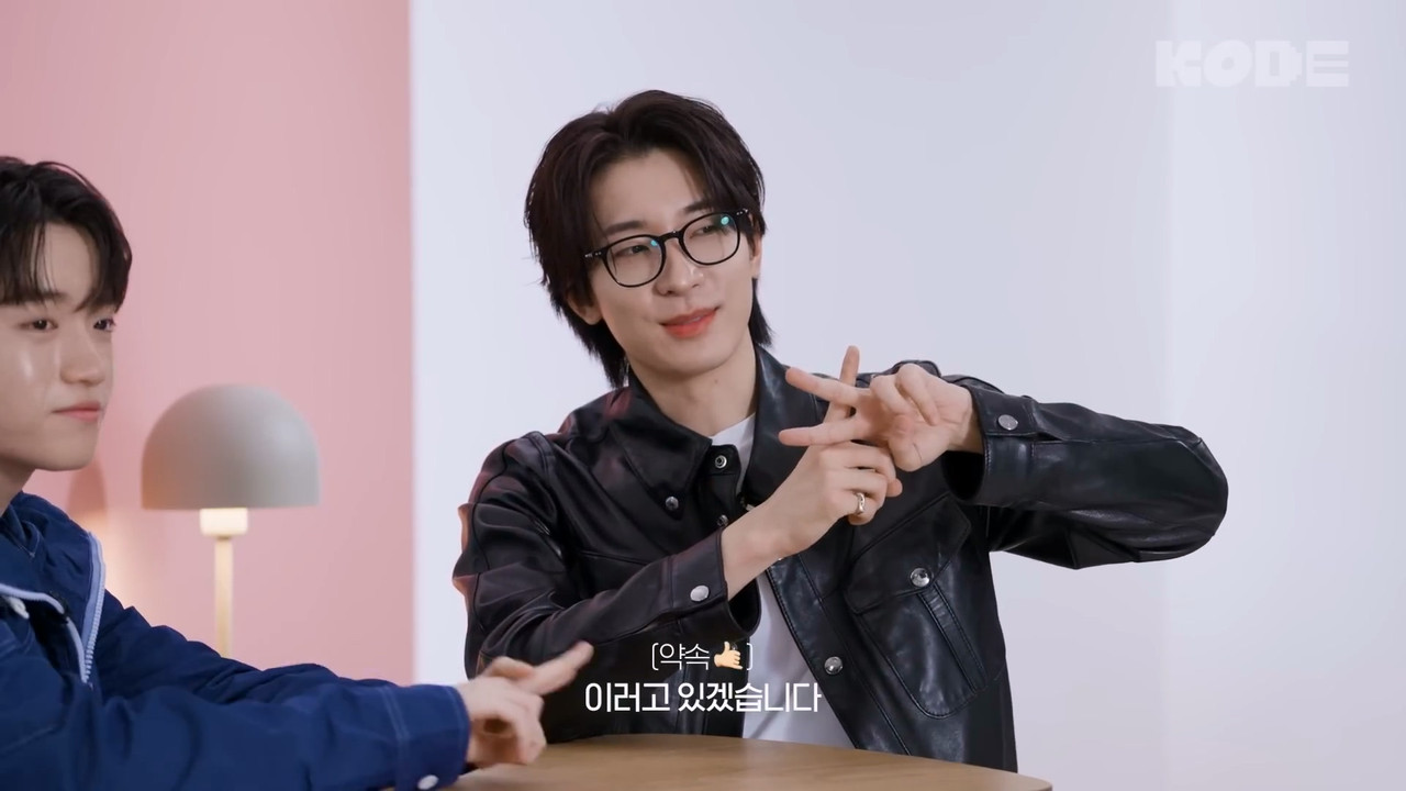 원우 케리아가 진짜라고？ 이게 된다..진짜란다😦ㅣ세븐틴 원우&T1 케리아 [셀폰KODE].mp4_20240510_232340.550