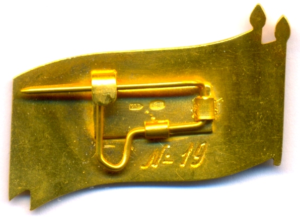 Udmurt (6)