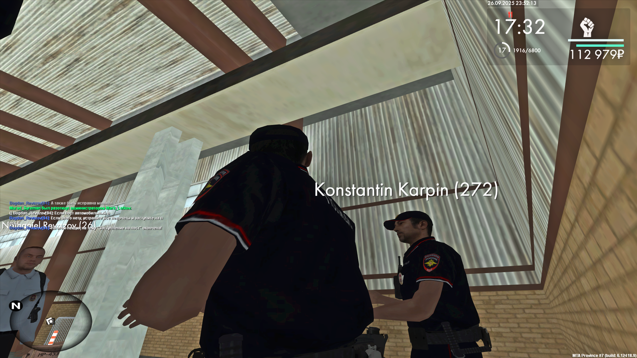 Снимок экрана (69)