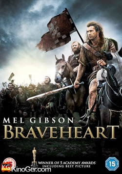 Braveheart (1995)