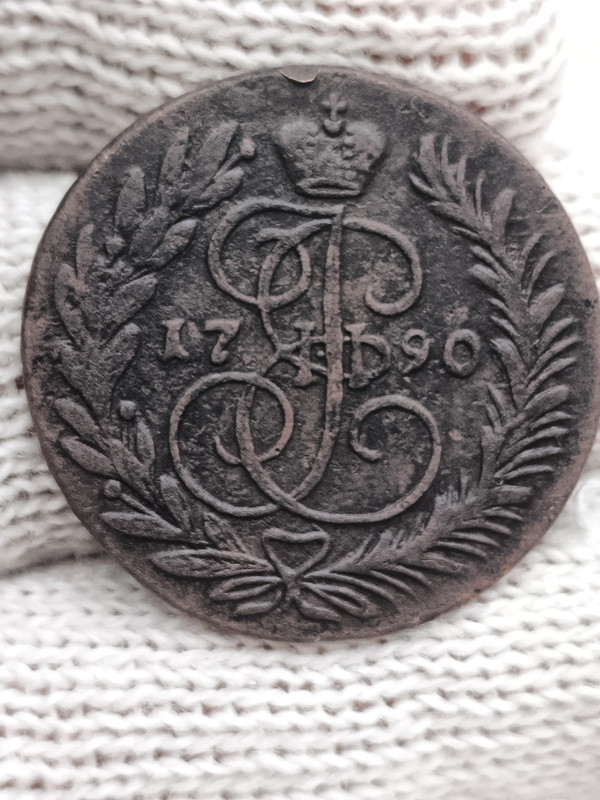 IMG 20251210 145801 999