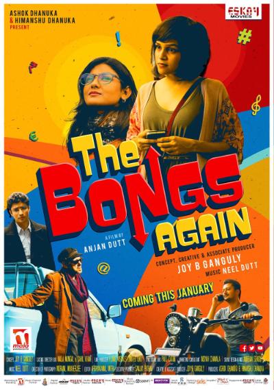 The Bongs Again 2017 720p WEBRip 800MB x264-GalaxyRG