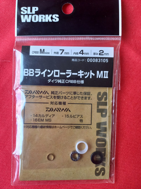 https://i.postimg.cc/G38xRB46/20250101-100017.jpg