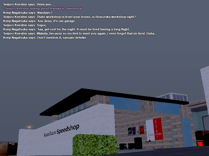 SSRPaa.png