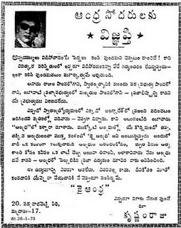 403-DEF96-7-ED4-42-CA-AE71-357290-E589-B