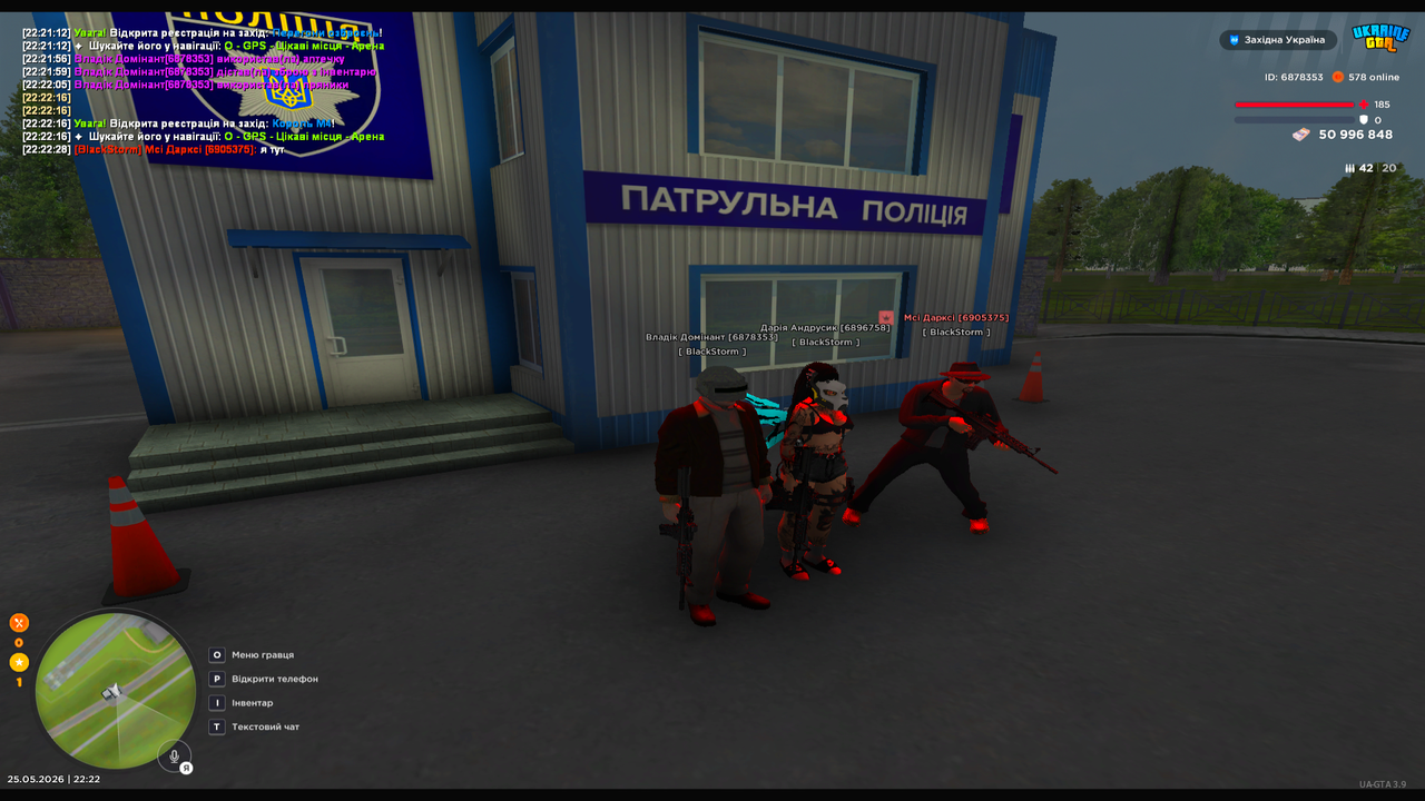 Grand Theft Auto San Andreas Screenshot 2026 05 25 22 22 40 71