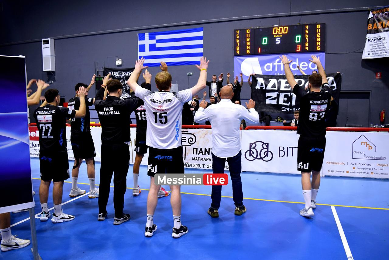 paok-DSC-0265
