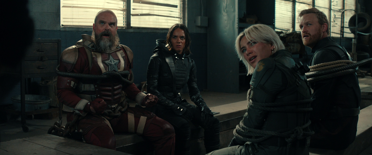 vlcsnap-2025-07-28-09h04m33s628