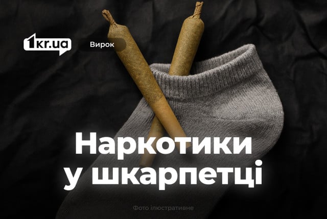 651550-87a5686c932fbd8b2c425ada7d83aef8ff74af47560212ced16c23347bb448be1752854828.jpg