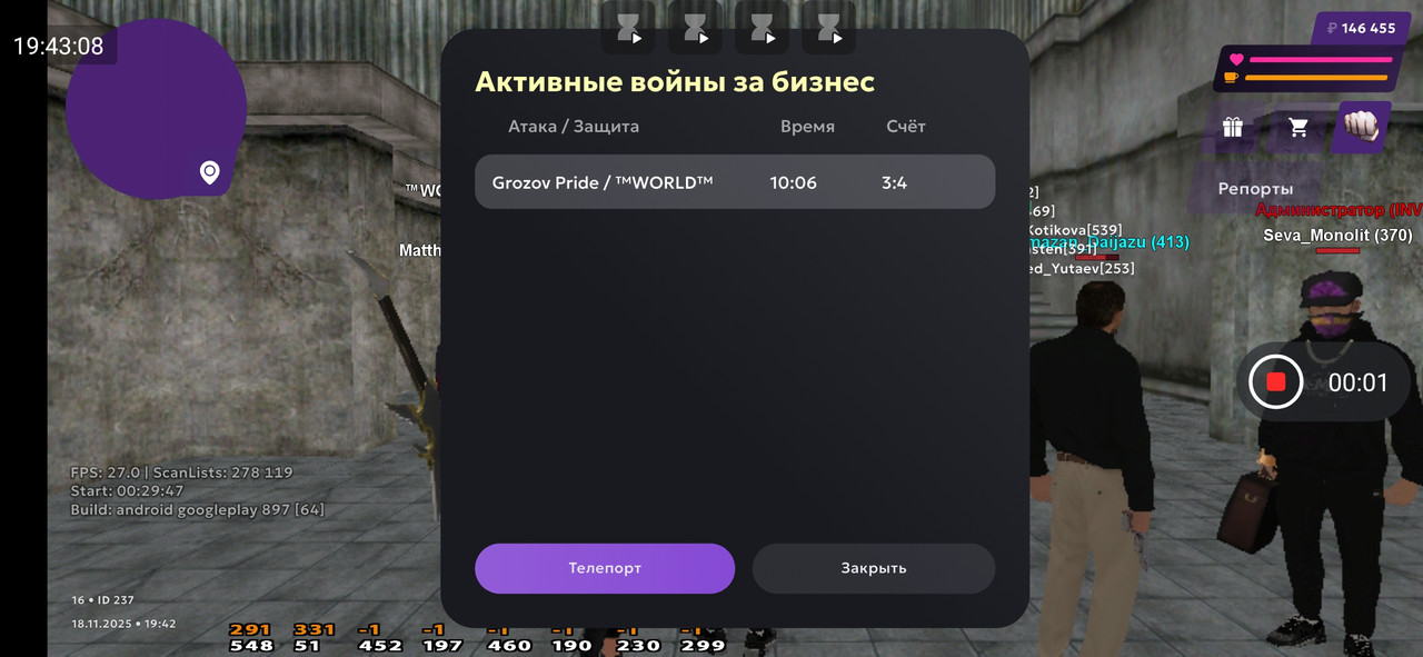 Screenshot 2025 11 18 19 43 08 884 com jekmant matrplauncher