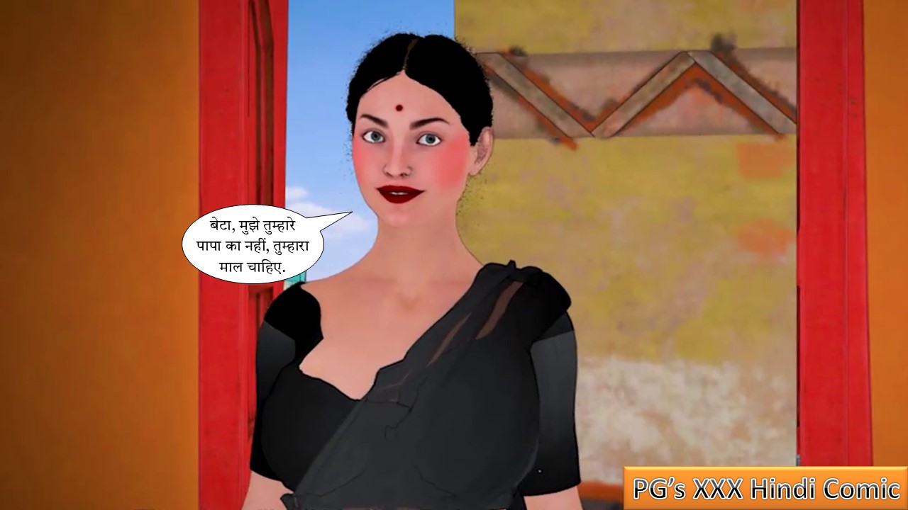 [Image: Slide85.jpg]