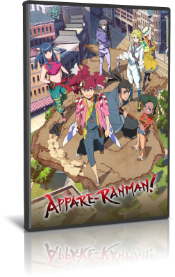 Appare-Ranman! - Stagione unica (2020) [Completa] .mkv WEBRip 1080p EAC3/AAC - ITA